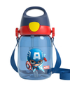 Marvel captain America straw with strap drink bottle 350ml