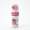 Disney Lotso stainless steel straw  opening 600ml drink bottle with lock