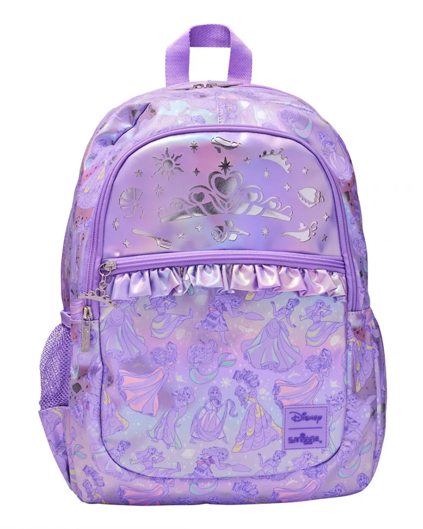 Smiggle princess primary school 4pcs set