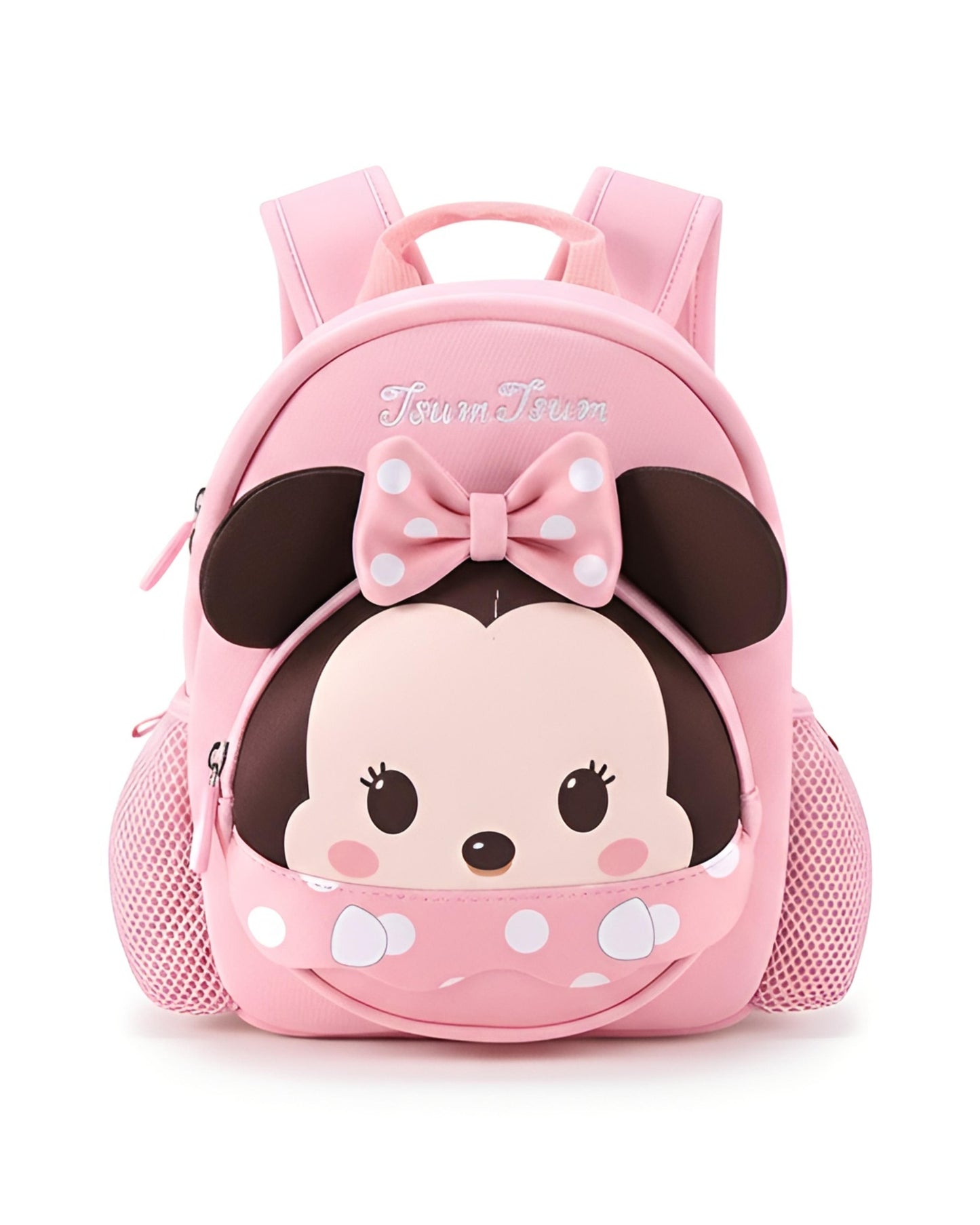 Disney Minnie mouse kindergarten 3pcs set