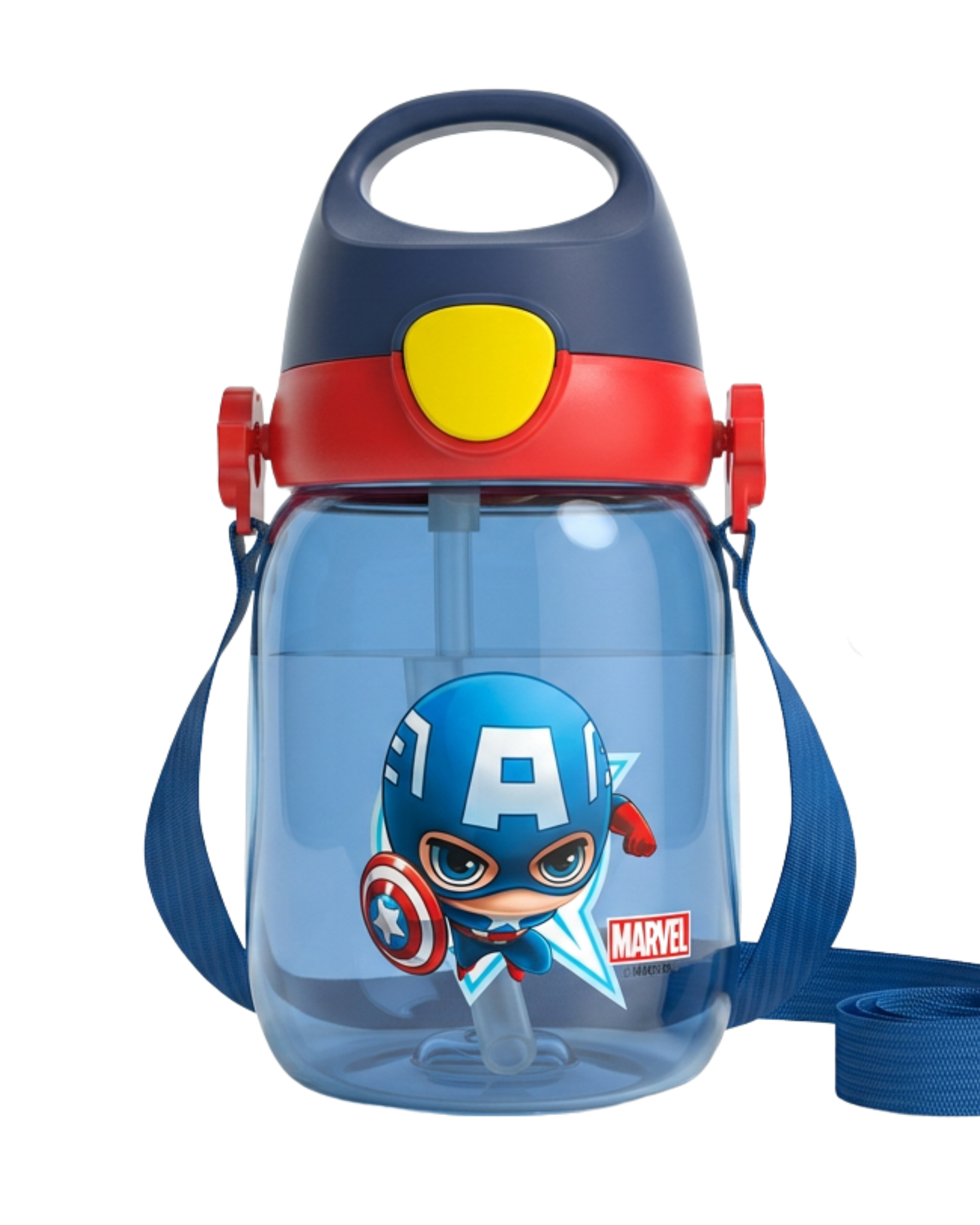 Marvel captain America straw with strap drink bottle 350ml