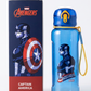Marvel Captain America 800ml straw drink bottle Bpaf free