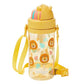 Lion Teeny tiny kindergarten kg1 set 3pcs