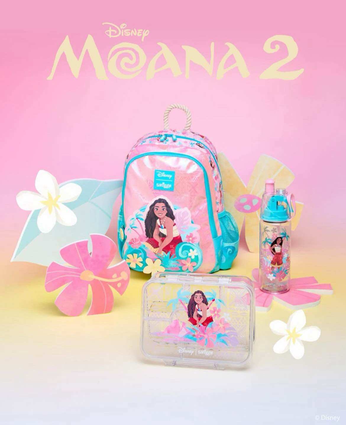 Smiggle Moana junior 4 pcs set